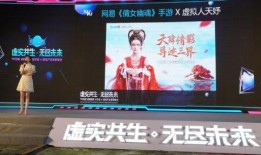 国风伙伴最新爆料消息在哪看,最新爆料内容观看指南